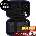 co2CREA 収納ケース 互換品 ZOOM ズーム AMS-24/AMS-44 オーディオ・インターフェース(ケースのみ)