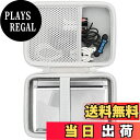 【送料無料】(ケースのみ)Casio カシオ 電子辞書 高校生エクスワード XD-SX4910/XD-SX4810/XD-SX4920/XD-SK2800/XD-SX7100 Sharp シャープ 電子辞書 BRAIN PW-H2/PW-H1収納ケース-co2CREA