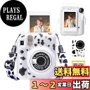 【送料無料】HIYQIN mini 12ケース、FUJIFLM 「 mini 12」専用カメラケース4点セット 12 クリア ケース ショルダーストラップ付 磁...