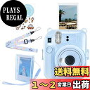 HIYQIN mini 12ケース、FUJIFLM 「 mini 12」 ケース 5点セット 12 クリアケース ショルダーストラップ付、写真収納ボックス、チェ...