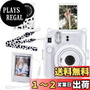 【送料無料】HIYQIN mini 12ケース、FUJIFLM 「 mini 12」 ケース 5点セット 12 クリアケース ショルダーストラップ付、写真収納ボ...