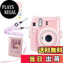 【送料無料】HIYQIN mini 12ケース、FUJIFLM 「 mini 12」 ケース 5点セット 12 クリアケース ショルダーストラップ付、写真収納ボ...