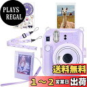 HIYQIN mini 12ケース、FUJIFLM 「 mini 12」 ケース 5点セット 12 クリアケース ショルダーストラップ付、写真収納ボックス、チェ...