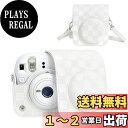 HIYQIN 「立体テクスチャーシリーズ」チェキケース instax mini 12ケース,Fujifilm チェキ12ケース チェキ mini 12カメラケース ショルダーストラップ付き PUレザー - グリッドテクスチャ(ホワイト)