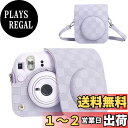 HIYQIN 「立体テクスチャーシリーズ」チェキケース instax mini 12ケース,Fujifilm チェキ12ケース チェキ mini 12カメラケース ショルダーストラップ付き PUレザー - グリッドテクスチャ(ホパープル)