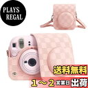 HIYQIN 「立体テクスチャーシリーズ」チェキケース instax mini 12ケース,Fujifilm チェキ12ケース チェキ mini 12カメラケース ショルダーストラップ付き PUレザー - グリッドテクスチャ(ピンク)