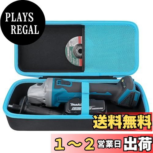 Makita ޥ ǥ饤 GA404DZN/GA403DZN/GA407DZ/GA504DZN/GA508DZ/GA408DZѼǼʥΤߡ-Khanka