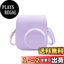 HIYQIN ケース, mini12/11/9/8+/8ケース 可愛いカメラバッグ ショルダーストラップ付き 裏ポケット付き PUレザー 単色(PP)
