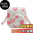 HIYQIN 12ケース, 12 カバー mini 12用カメラケース mini12 ケース 11 保護ケース mini12/11/9/8+/8ケース 可愛いカ...