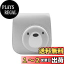 HIYQIN ケース, mini12/11/9/8+/8ケース 可愛いカメラバッグ ショルダーストラップ付き PUレザー 熊の顔 (グレイ)