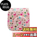 HIYQIN ケース, mini12/11/9/8+/8ケース 可愛いカメラバッグ ショルダーストラップ付き PUレザー(HLN-PK)