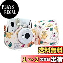 HIYQIN 12ケース, 12 カバー mini 12用カメラケース mini12 ケース 11 保護ケース mini12/11/9/8ケース 可愛いカメラバ...