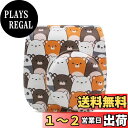 HIYQIN ケース, mini12/11/9/8ケース 可愛いカメラバッグ ショルダーストラップ付き 裏ポケット付き PUレザー(可愛い熊)