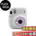HIYQIN ケース, mini11ケース 可愛いカメラバッグ 柔らかいシリコン保護ケース(ホワイト)