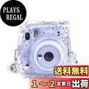HIYQIN ケース, mini 12/11/9/8+/8ケース 可愛いカメラバッグ ショルダーストラップ付き PVC透明(ピンクハート)