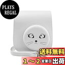 HIYQIN ケース, mini12/11/9/8+/8適用ケース 可愛いカメラバッグ ショルダーストラップ付き PUレザー 目が大きい猫の顔(グレー)