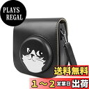 HIYQIN ケース, mini12/11/9/8+/8適用ケース 可愛いカメラバッグ ショルダーストラップ付き PUレザー 猫の顔(ブラック)