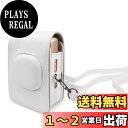 HIYQIN ケース, mini Liplayケース 可愛いカメラバッグ Liplay保護ケース ショルダーストラップ付き PUレザー(ホワイト)