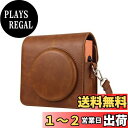 HIYQIN ケース, SQUARE SQ1 カメラバッグ カメラ保護ケース ショルダーストラップ付き PUレザー(ブラウン)