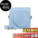 HIYQIN ケース, SQUARE SQ1 カメラバッグ カメラ保護ケース ショルダーストラップ付き PUレザー(ブルー)
