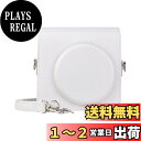HIYQIN ケース, SQUARE SQ1 カメラバッグ カメラ保護ケース ショルダーストラップ付き PUレザー(ホワイト)