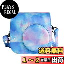 HIYQIN ケース, mini12/11/9/8+/8ケース 可愛いカメラバッグ ショルダーストラップ付き 裏ポケット付き PUレザー(青い染め)