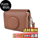 HIYQIN ケース, mini Evo カメラバッグ カメラ保護ケース mini Evoケース ショルダーストラップ付き プリントでき 横スタイルA(ブラウン...