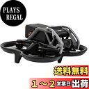 STARTRC Avata Drone ジンバル バンパー DJI Avata FPV ドローン アクセサリー PTZ プロテクト バー アルミニウム合金 カメラ 衝突防止