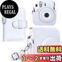 HIYQIN ケース mini 12ケース, 12ケース と28枚写真入れアルバム付き2点セット mini 12カメラケース ショルダーストラップ付き PUレザー - ホワイト