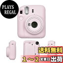 HIYQIN mini 12ケース, mini 12ケース シリコン製 旅行 耐衝撃 12ケース シリコンジャケット 保護カバー(ピンク)