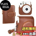 HIYQIN ケース mini 12ケース, 12ケース と28枚写真入れアルバム付き2点セット mini 12カメラケース ショルダーストラップ付き PUレザ...