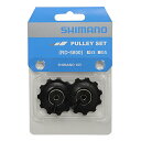 シマノ(SHIMANO) リペアパーツ テンション & ガイドプーリーセット(SS用) RD-5800 Y5YE98080