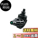 Bosch DIY(ボッシュ) 高圧洗浄機用90度変換ノズル F016800581