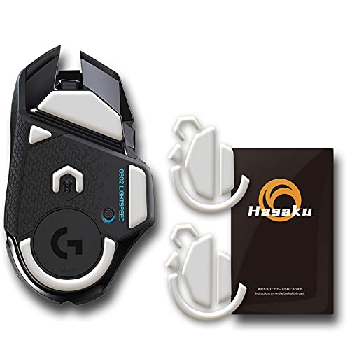 Logicool G502 ワイヤレス 無線 ロジクール Logitech G502 Lightspeed Wireless ゲーミングマウス 用 2セット入り Hasaku マウスソール マウスフィート Slide スライド シリーズ ラウンドエッジ マウス移動改善