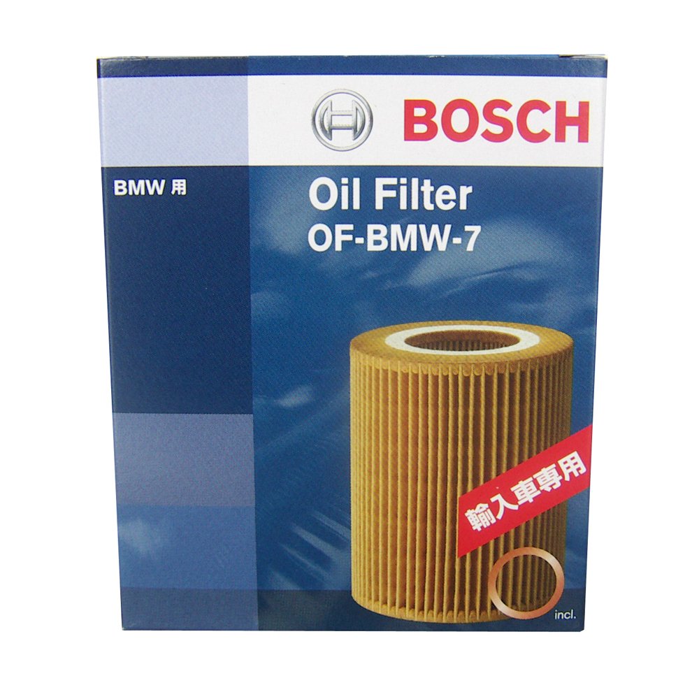 ボッシュ(BOSCH) オイルフィルター (BMW) OF-BMW-7