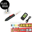 ボッシュ(BOSCH) コードレスグルーペン 『グルーイ』(マシュマロホワイト) 06032A2102