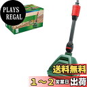 ボッシュ(BOSCH) 高圧洗浄機用ブラシ付き水しぶきカバーF016800592