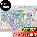 セガトイズ(SEGA TOYS) PG-32 ぷにジェル すみっコぐらしミニぷにDX