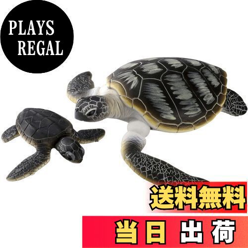 【送料無料】タカラトミー 『 アニア AS-20 アオウミガメ 』 動物 恐竜 リアル 動く フィギュア おもち..