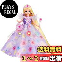 タカラトミー(TAKARA TOMY) 『 リカちゃん ドール ゆめみるお姫さま シャイニーフローラル みゆちゃん 』 着せ替え お人形 おままごと おもちゃ ...