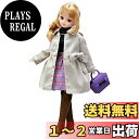 タカラトミー 『 リカちゃん ドレス LW-17 フィールザウィンド 』 着せ替え お人形 おままごと おもちゃ 3歳以上 玩具安全基準合格 STマーク認証 L...