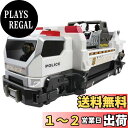 タカラトミー 『 トミカ ジョブレイバー デッキアップ & 出動! DXブレイバートランスポーター 』 ミニカー 車 おもちゃ 男子用 3歳以上 箱入り 玩具安全基準合格 STマーク認証 TOMICA TAKARA TOMY(3)