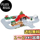 タカラトミー 『 トミカ トミカタウン クリスマスDXセット (サンタクロース、トナカイバス付き) 』 ミニカー 車 おもちゃ unisex 3歳以上 箱入り 玩具安全基準合格 STマーク認証 TOMICA TAKARA TOMY