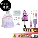 タカラトミー 『 リカちゃん ドール にじキュンカールリカちゃん デラックス 』 着せ替え お人形 おままごと おもちゃ 3歳以上 玩具安全基準合格 STマーク認証 Licca TAKARA TOMY ワンサイズ(3)