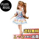 タカラトミー(TAKARA TOMY) 『 リカちゃん ドレス LW-04 ハッピービスケット 』 着せ替え お人形 おままごと おもちゃ 3歳以上 玩具安全基...