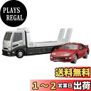 タカラトミー(TAKARA TOMY) 『 トミカプレミアム tomicaトランスポーター 日産 フェアレディZ 300ZX ツインターボ 』 ミニカー 車 お...