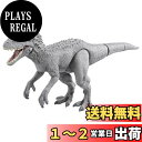 タカラトミー アニア ジュラシック・ワールド インドミナス・レックス 動物 恐竜 おもちゃ 3歳以上