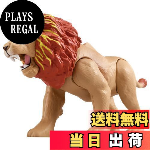タカラトミー(TAKARA TOMY) アニア 冒険大陸 アニアキングダム ビッグアニア レオニー (ライオン)