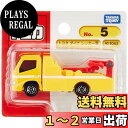 タカラトミー トミカ No.5 トヨタ ダイナ レッカー車 (ブリスターパッケージ) ミニカー おもちゃ 3歳以上