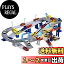 タカラトミー トミカ 2スピードでコントロール! トミカアクション 高速どうろ ミニカー おもちゃ 3歳以上